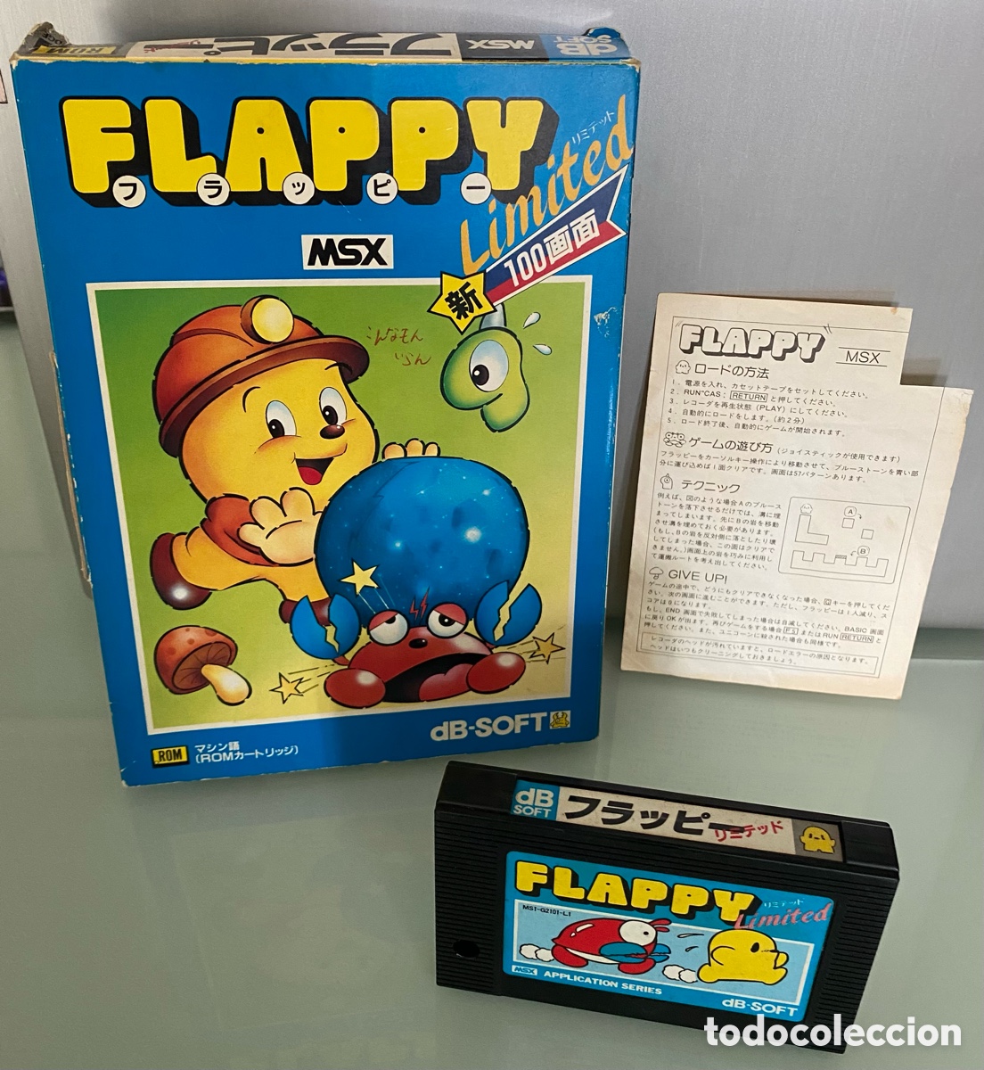 Videojuegos y Consolas: MSX - Flappy Limited (dB-SOFT) - COMPLETO - Edici&oacute;n Japonesa en Cartucho ROM - Todo Original de 1985