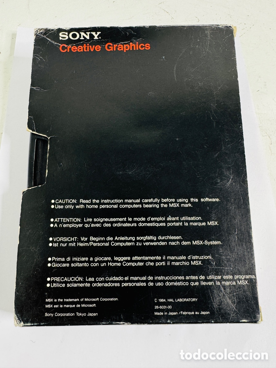 Videojuegos y consolas: Sony Creative Graphics para el sistema MSX 1984 - Foto 3
