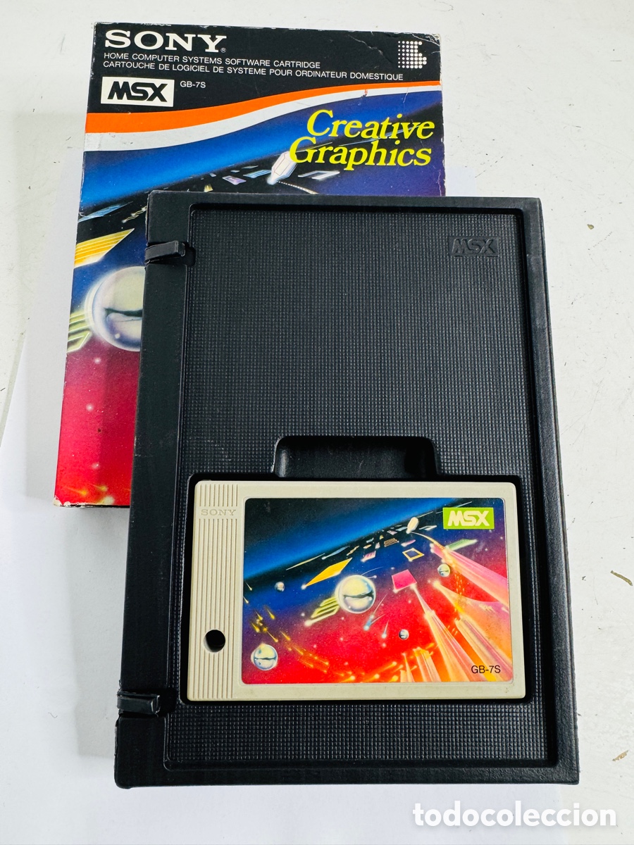 Videojuegos y consolas: Sony Creative Graphics para el sistema MSX 1984 - Foto 4