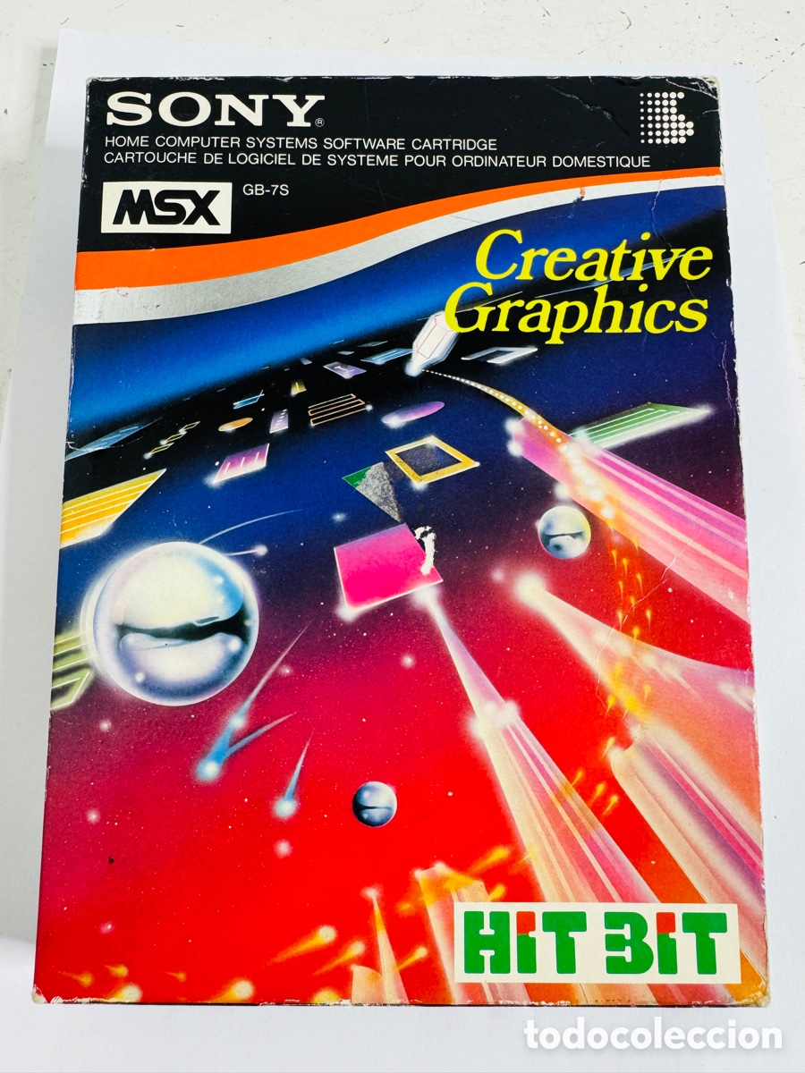 Videojuegos y consolas: Sony Creative Graphics para el sistema MSX 1984 - Foto 1