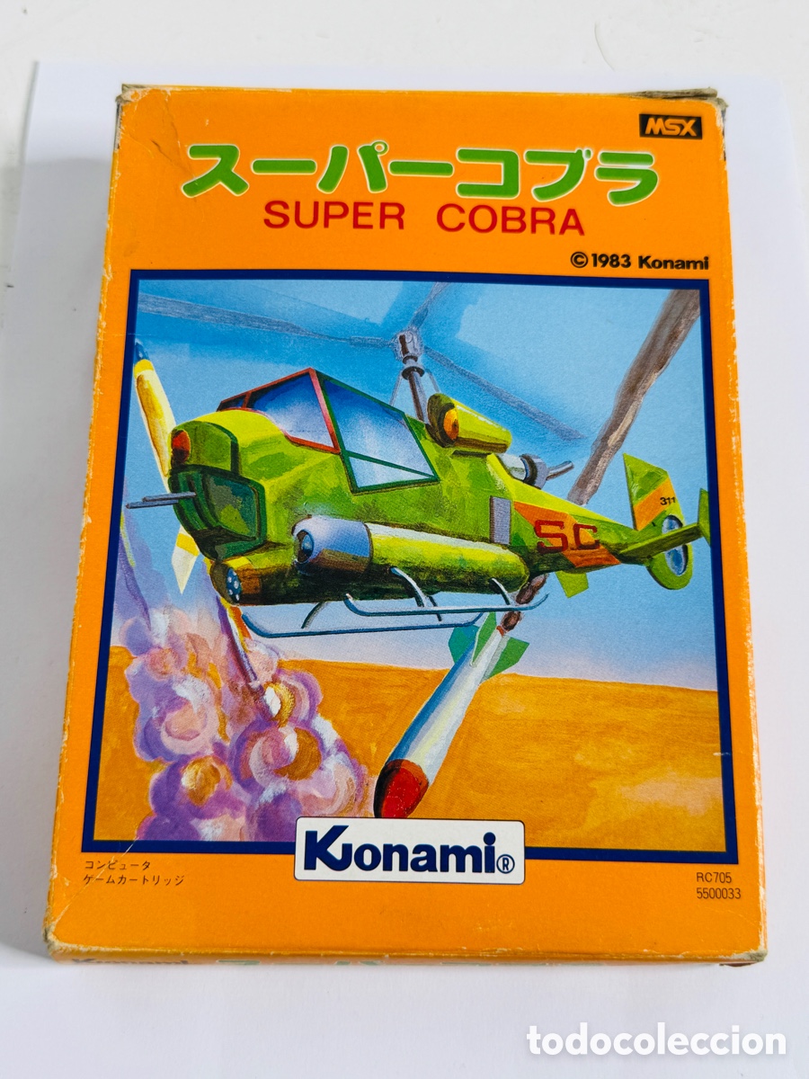 Videojuegos y Consolas: MSX Konami Super Cobra Japan 1983