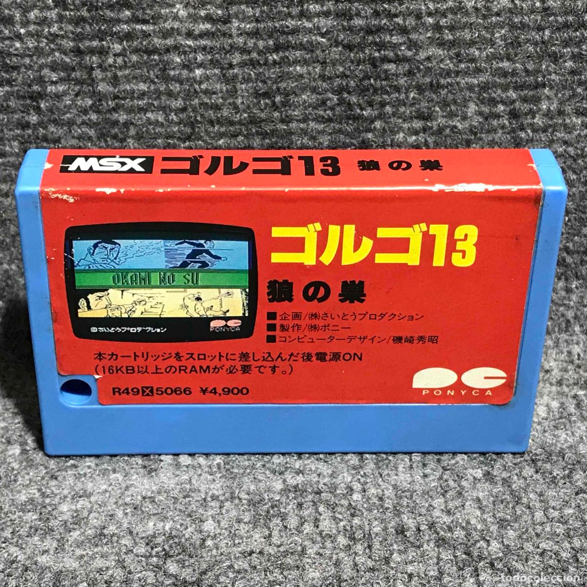 Videojuegos y Consolas: GOLGO 13 WOLFS NEST JAP MSX