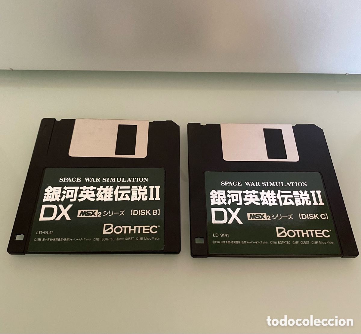 Videojuegos y consolas: MSX 2 - [PACK EXPANSION SET] Galaxy Hero Legend II (Bothtec) - DX Additional Scenario Set KIT MSX2 - Foto 1