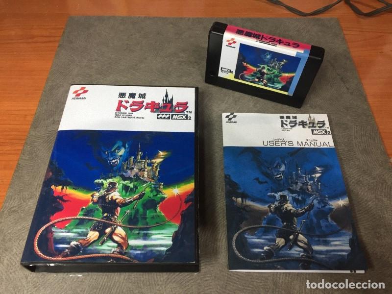 Videojuegos y consolas: MSX - Vampire Killer MSX2 (Custom Patched Version) - Foto 1