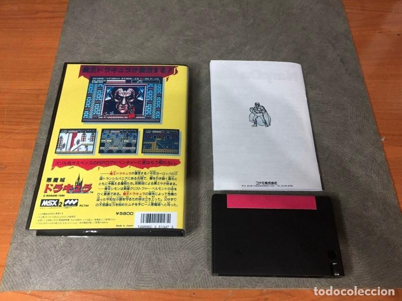 Videojuegos y consolas: MSX - Vampire Killer MSX2 (Custom Patched Version) - Foto 2