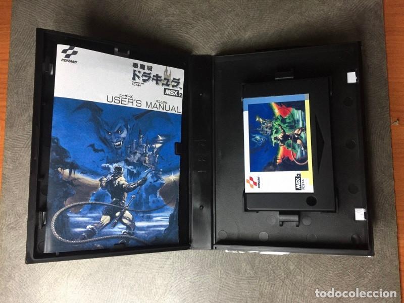 Videojuegos y consolas: MSX - Vampire Killer MSX2 (Custom Patched Version) - Foto 4
