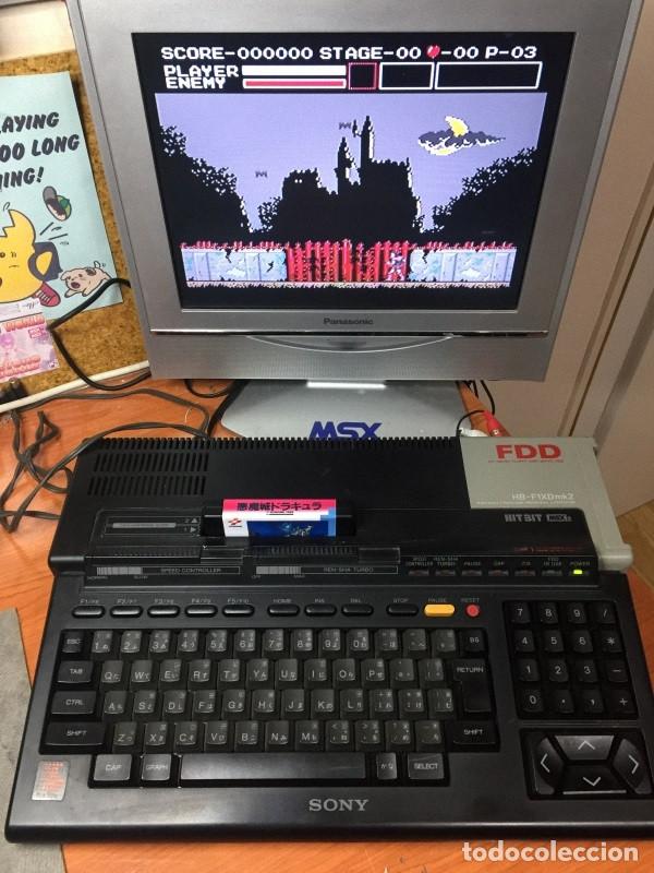 Videojuegos y consolas: MSX - Vampire Killer MSX2 (Custom Patched Version) - Foto 5