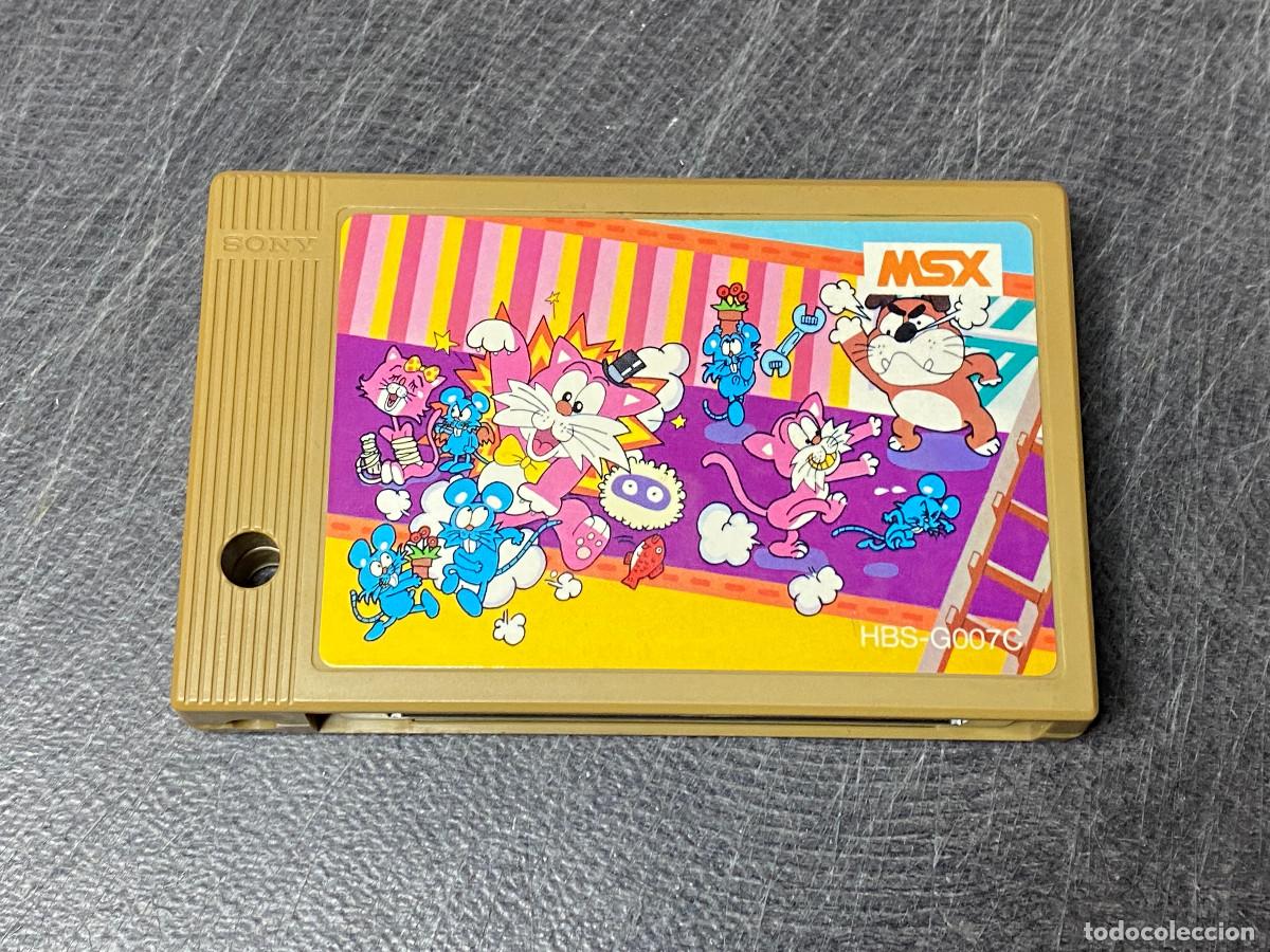 Videojuegos y Consolas: MSX - Mouser (Sony 1983) Cartucho