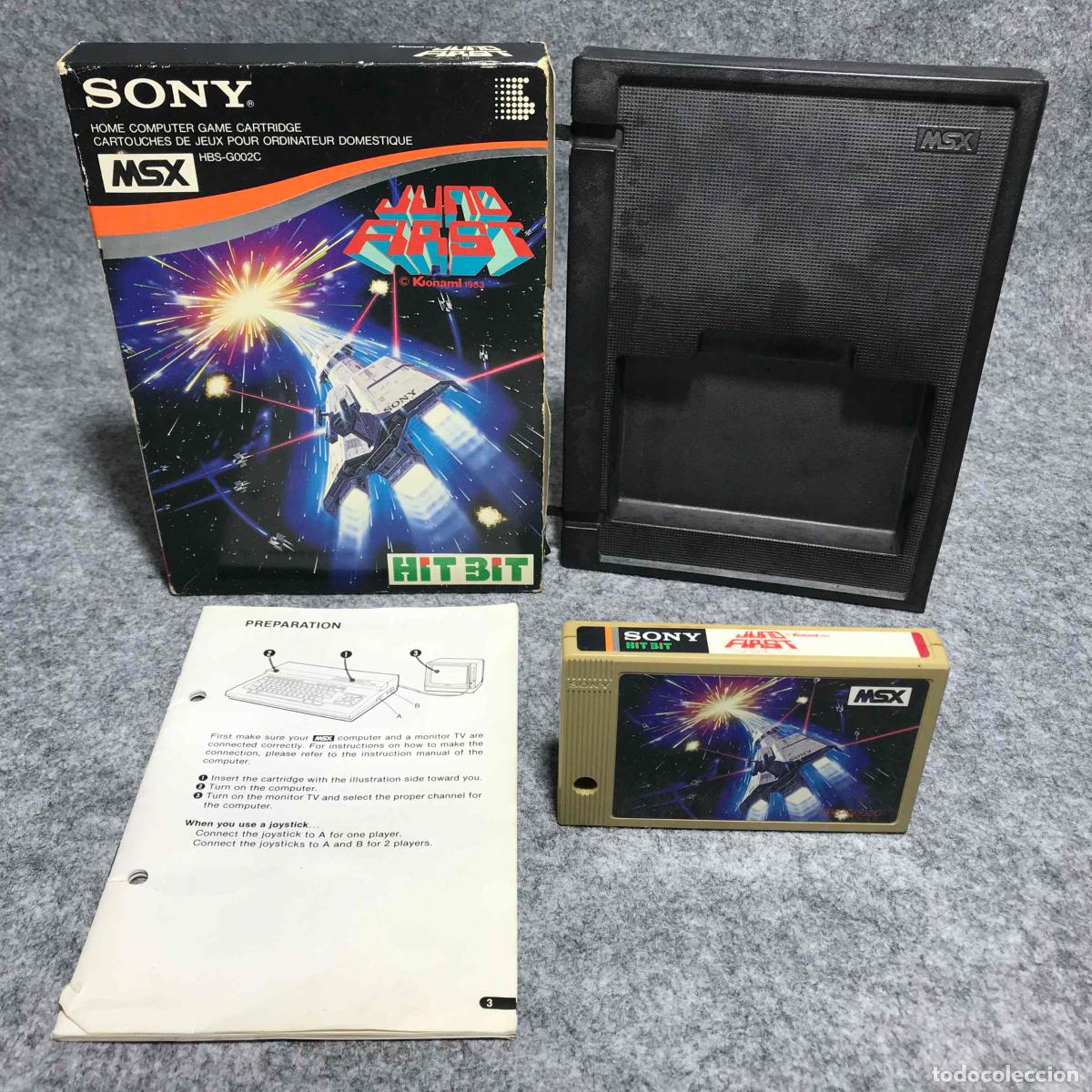 Videogiochi e Consoli: JUNO FIRST MSX CARTUCHO