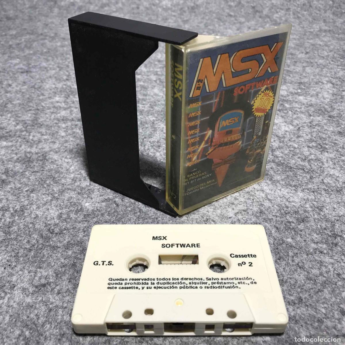 Videojuegos y consolas: MSX SOFTWARE 2