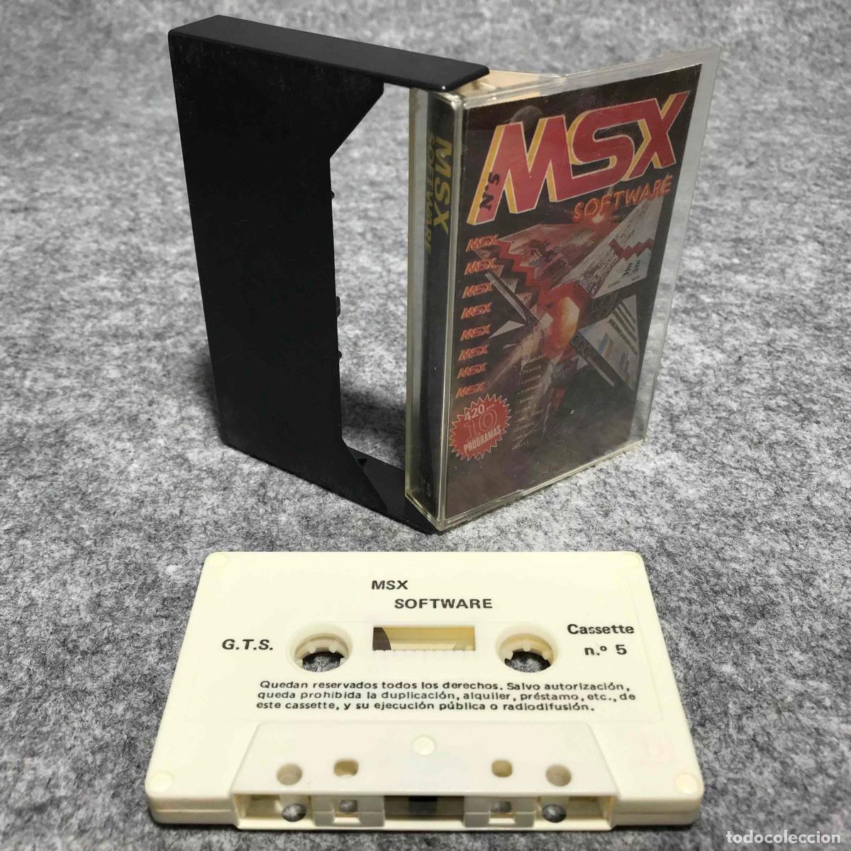 Videojuegos y consolas: MSX SOFTWARE 5