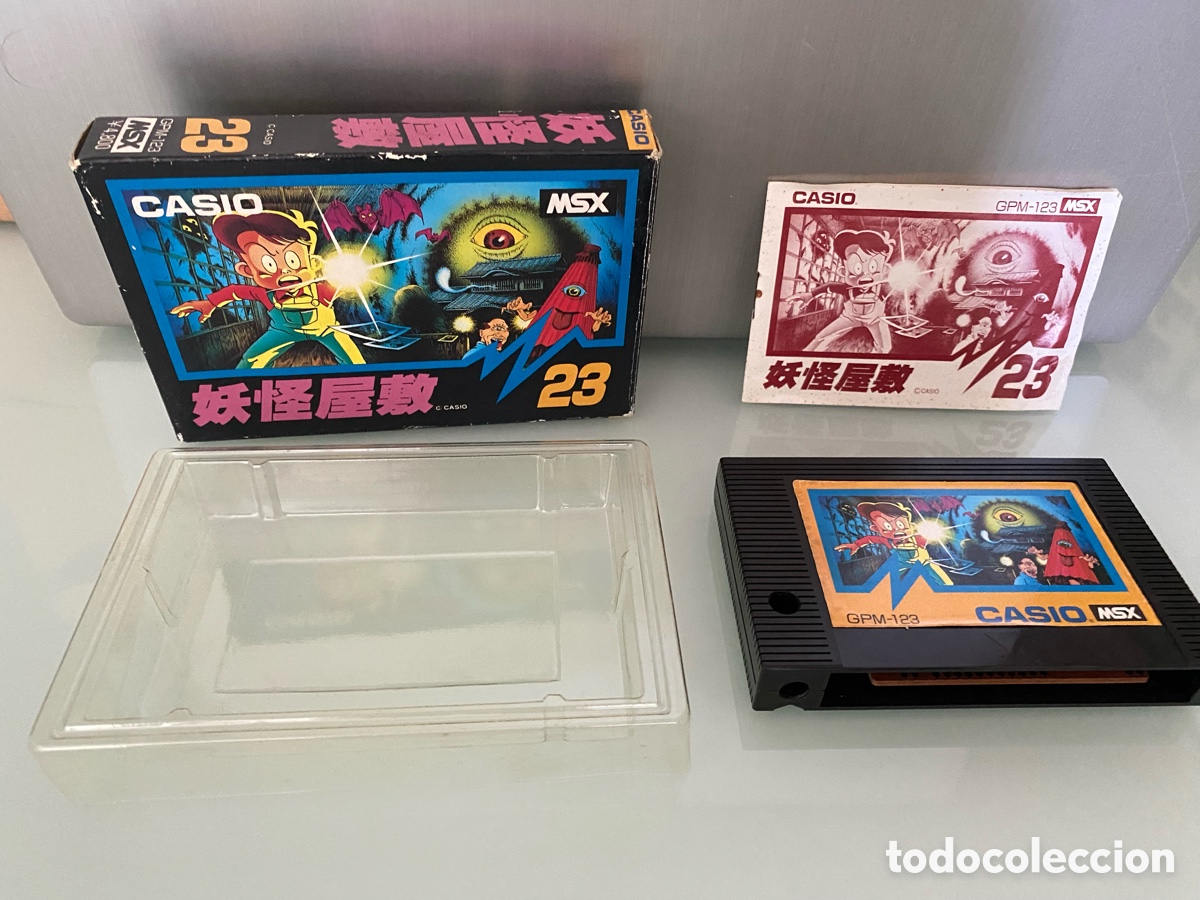Jeux Vid&eacute;o et Consoles: MSX - Ghost House (COMPLETO) Youkai Yashiki (CASIO) Cartucho ROM verificado y funcionando perfecto