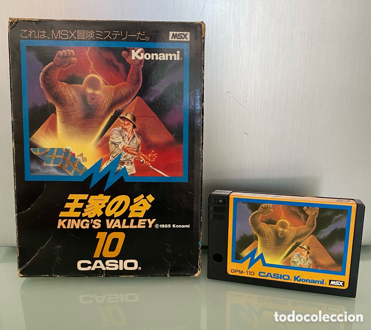 Video Games and Consoles: MSX - King's Valley (Edicion Especial CASIO) - Konami 1985 - COMPLETO instrucciones en contraportada