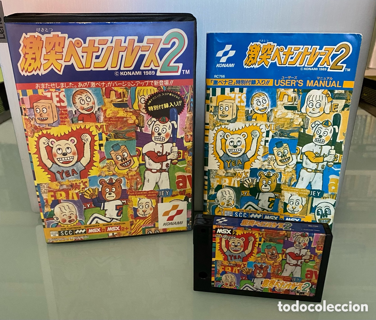 Video Games and Consoles: MSX 2 - THE Professional Baseball Crash Pennant Race 2 (COMPLETO) Konami 1989 SCC MEGA ROM MSX2