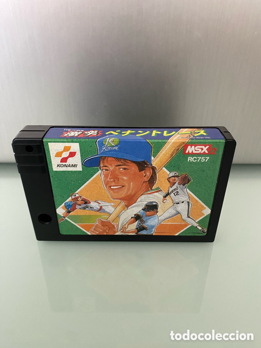 Video Games and Consoles: MSX 2 - THE Professional Baseball Crash Pennant Race (Konami 1988) Cartucho SCC MEGA ROM MSX2