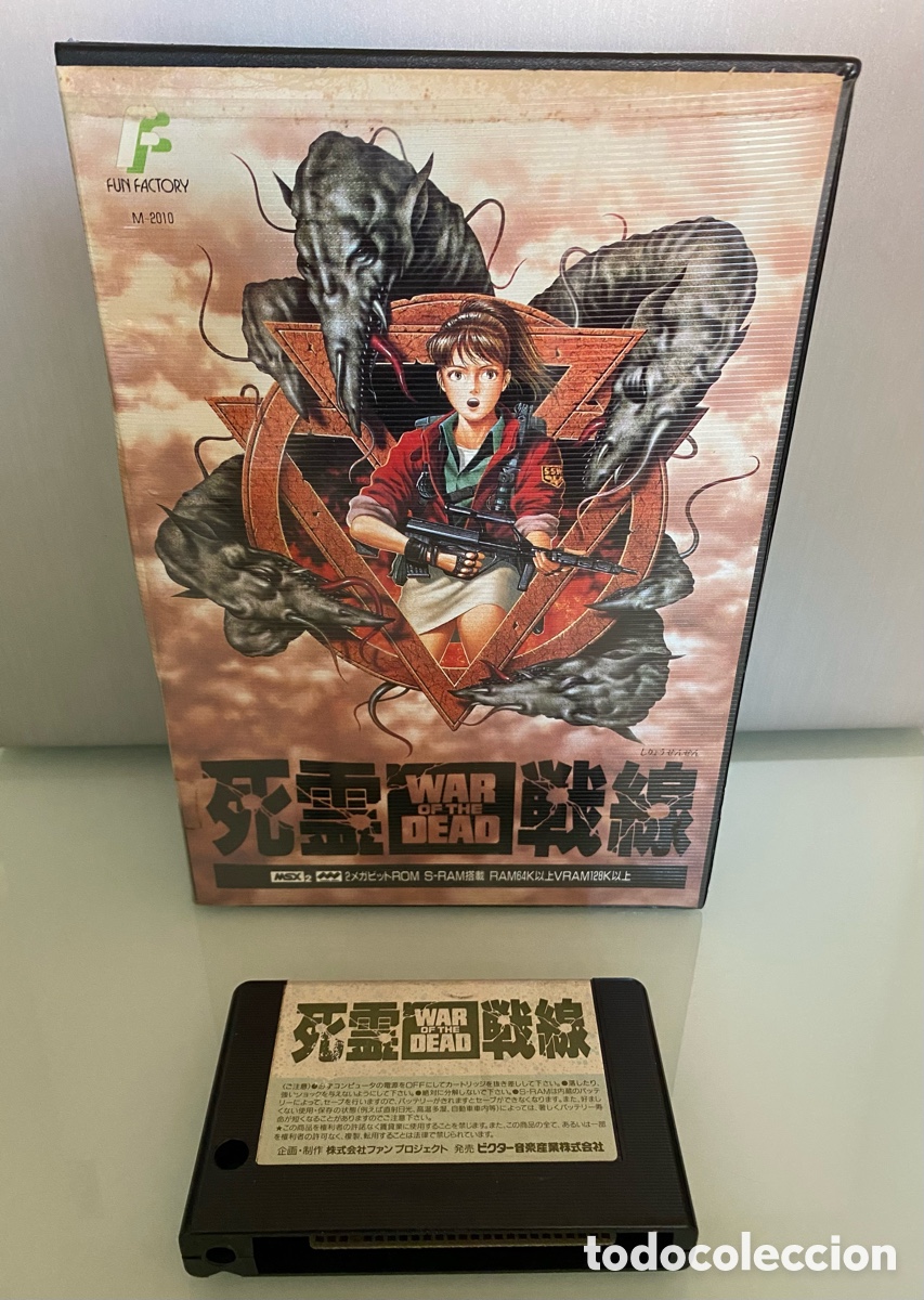 Videojuegos y consolas: MSX 2 - War of the Dead [Victor Co. of Japan JVC] Fun Project 1987 - Doble MEGA ROM MSX2 / S-RAM