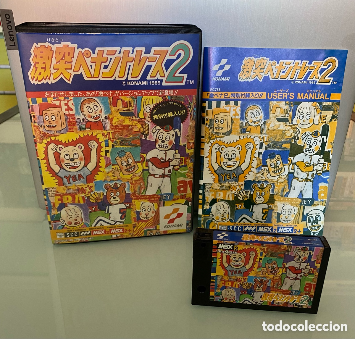 Jeux Vid&eacute;o et Consoles: MSX 2 - THE Professional Baseball Crash Pennant Race 2 (COMPLETO) Konami 1989 SCC MEGA ROM MSX2