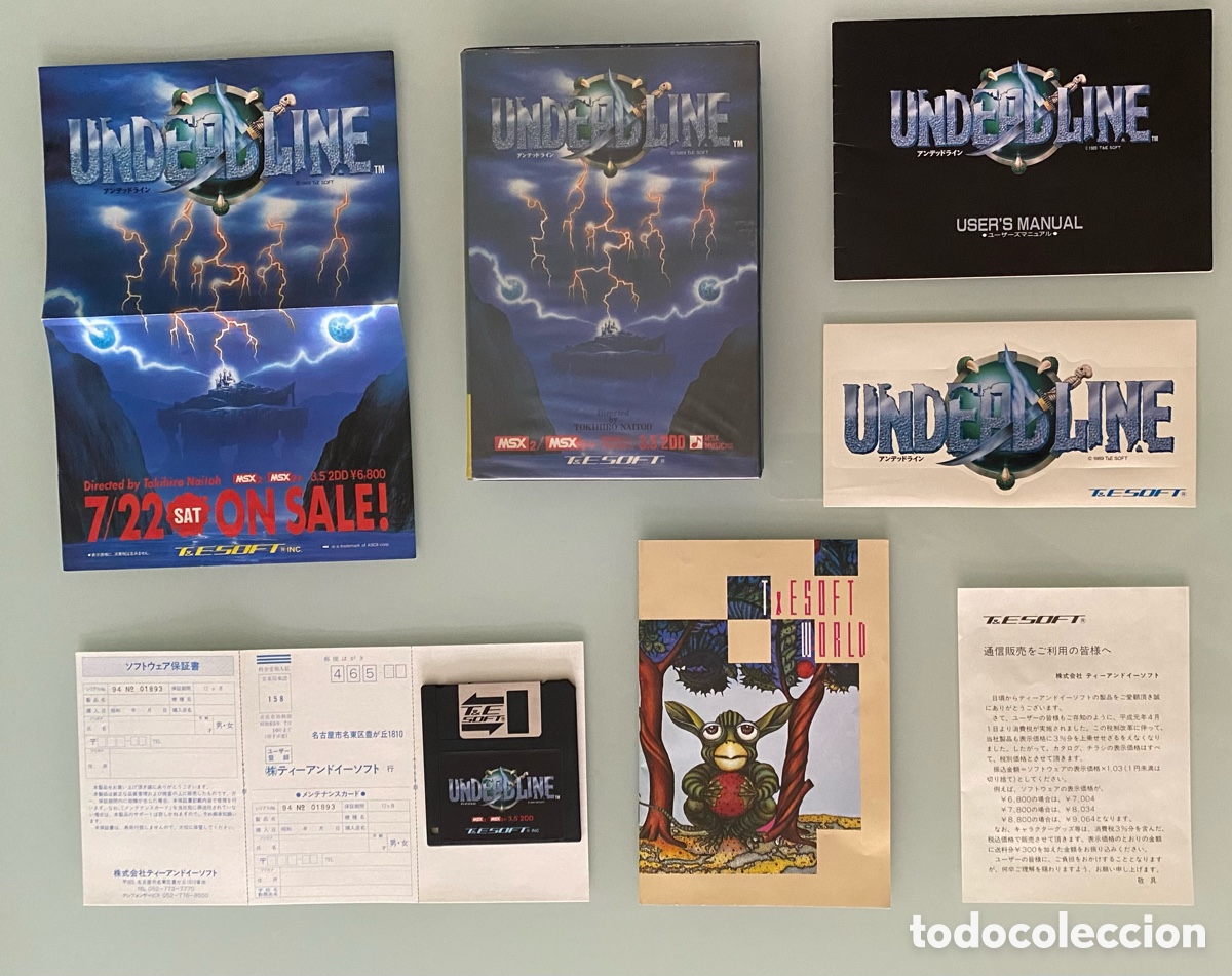 Videojuegos y consolas: MSX 2 - Undeadline (T&ESOFT) / Tokihiro Naito - FM / PSG / MSX-Music: MSX2+ TESTED OK [COMPLETO]