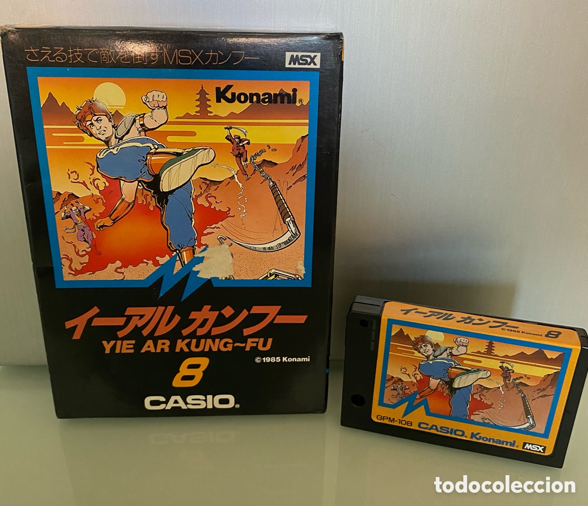 Videojuegos y consolas: MSX - Yie Ar Kung-Fu (Edicion Especial CASIO) - Konami 1985 COMPLETO instrucciones en contraportada