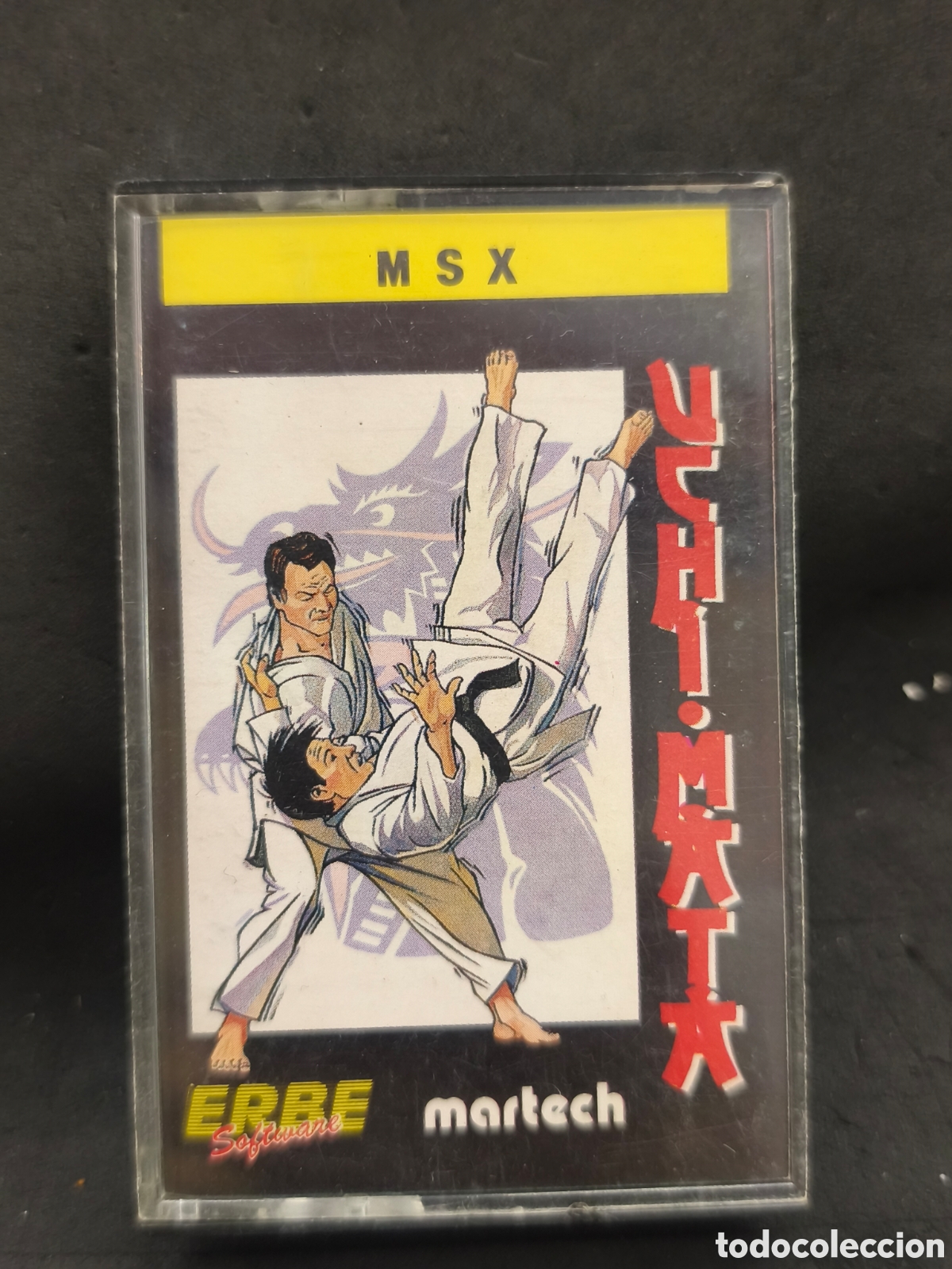 Videojuegos y consolas: Juego MSX Uchi-Mata, Erbe