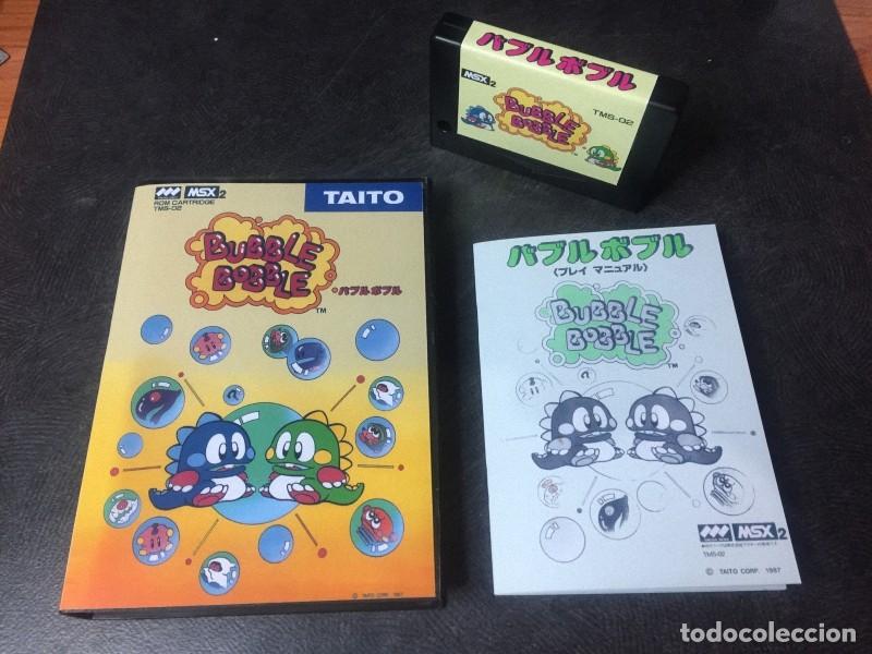 Videojuegos y consolas: msx - Bubble Bobble MSX2 (Custom MegaRom Version) - Foto 1