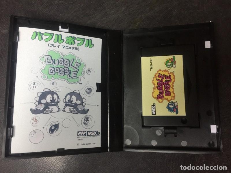 Videojuegos y consolas: msx - Bubble Bobble MSX2 (Custom MegaRom Version) - Foto 4