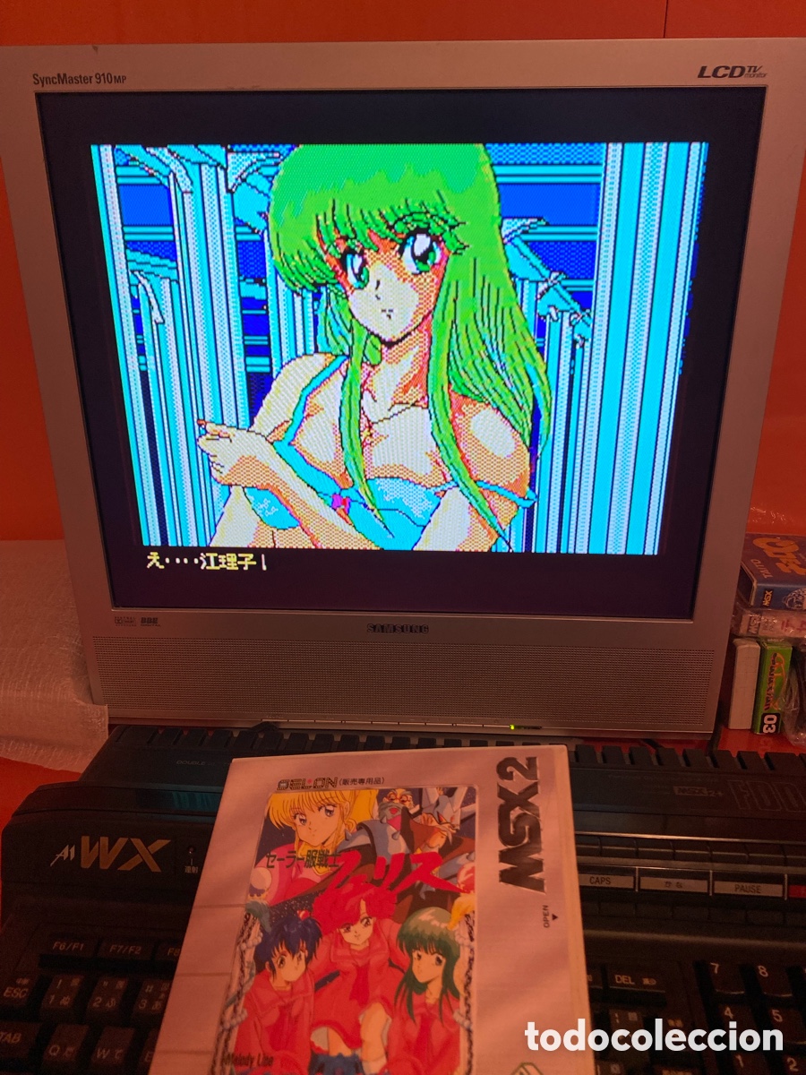 Videojuegos y consolas: MSX 2 - The Fighting Sailor Fuku! Ferisu (Cocktail Soft) - CIB - Adult Shoot-'em-up MSX2 - TESTED!
