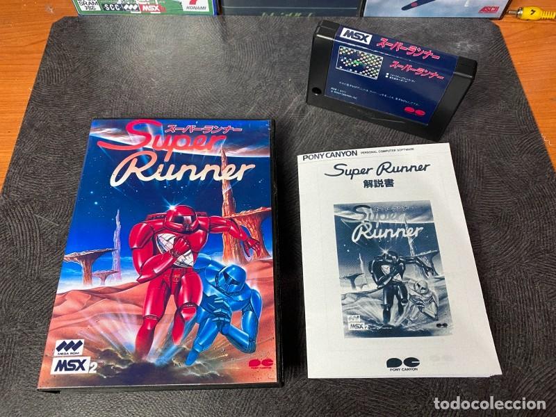 Videojuegos y consolas: MSX - Super Runner MSX2 (Custom MegaRom Version)