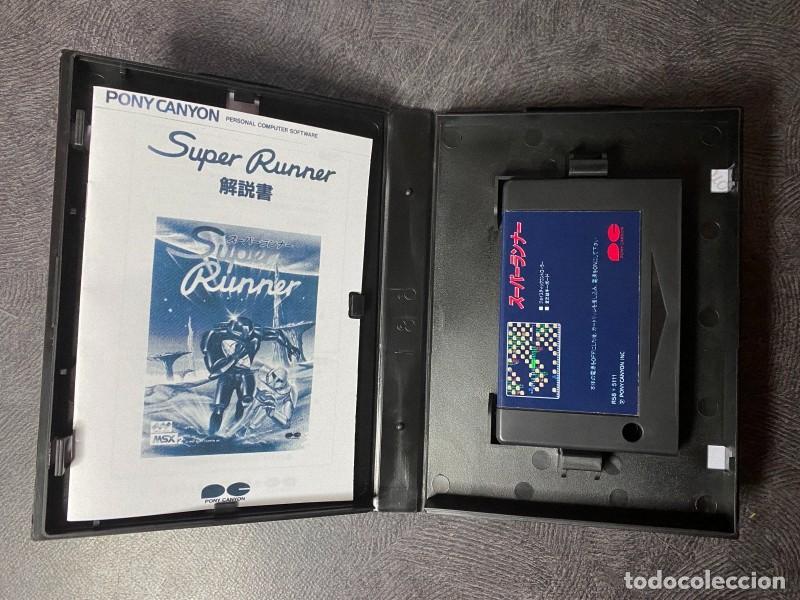 Videojuegos y consolas: MSX - Super Runner MSX2 (Custom MegaRom Version) - Foto 4