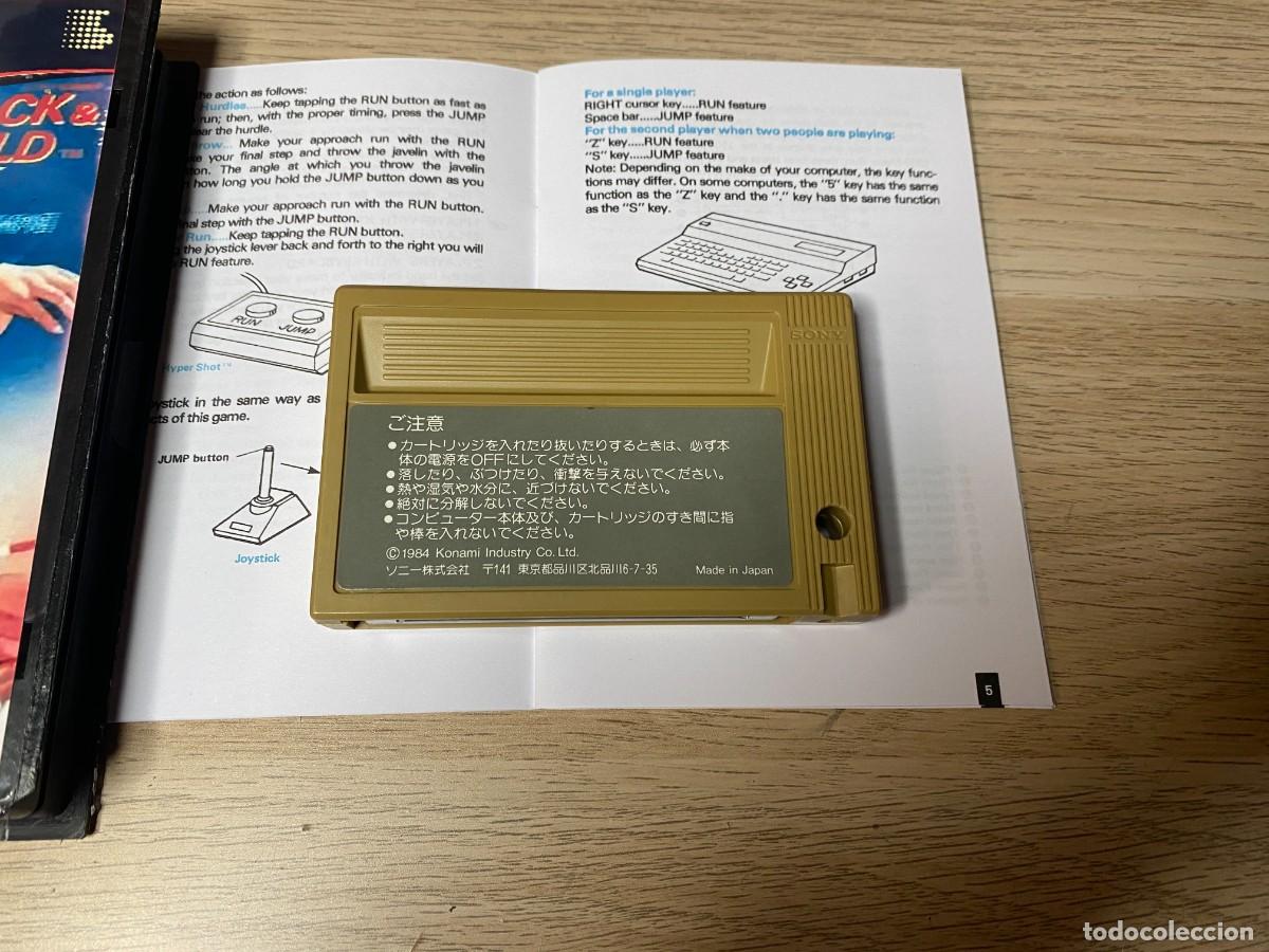 Videojuegos y consolas: MSX - Track & Field 2 (Edici&oacute;n Sony) para MSX - Foto 4
