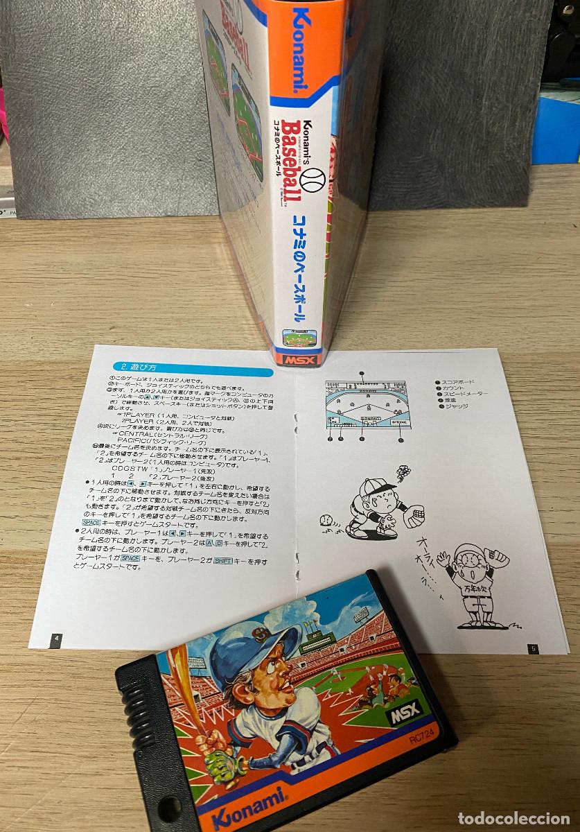 Videojuegos y consolas: MSX - Konami&acute;s Baseball (Verificado) - Foto 3