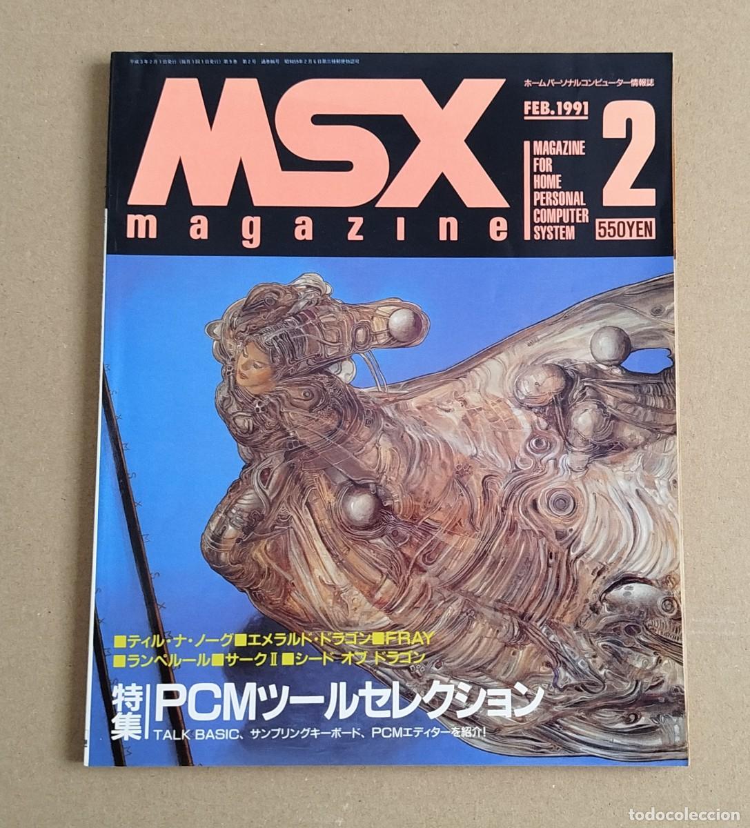 Videojuegos y consolas: Revista MSX Magazine N&ordm;2 Feb 1991