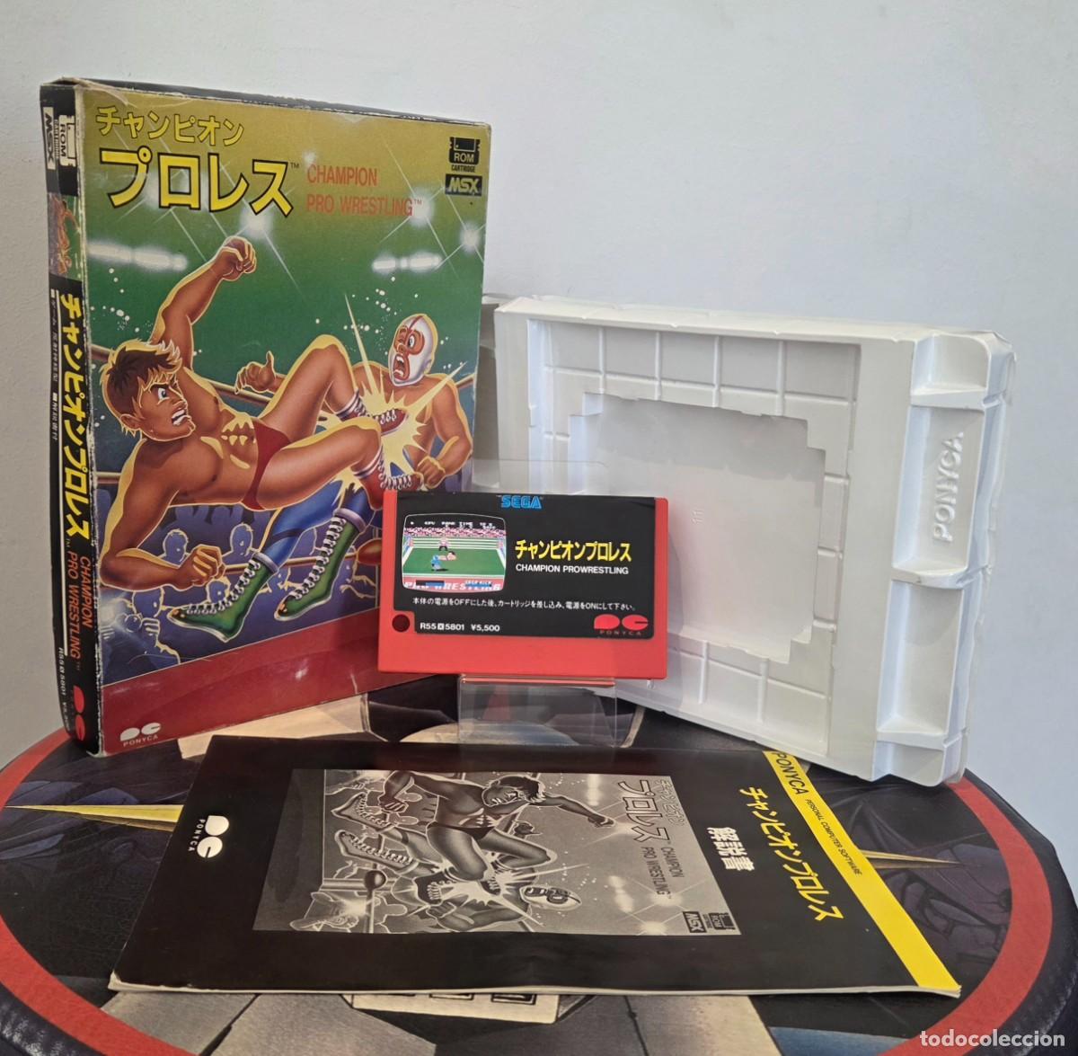 Jeux Vid&eacute;o et Consoles: Champion Pro Wrestling MSX Sega Ponyca CIB