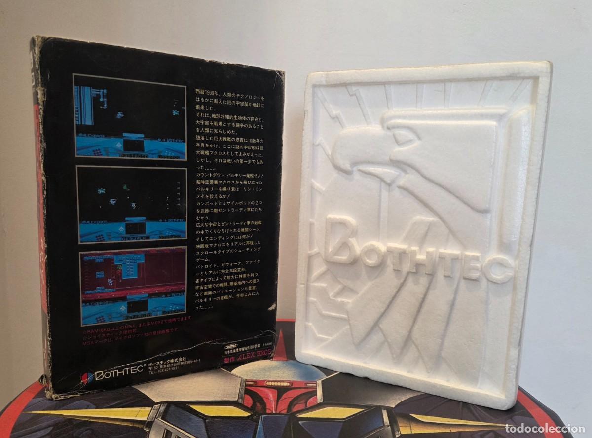 Videojuegos y consolas: MSX2 Macross: Countdown Bothtec CIB - Foto 3