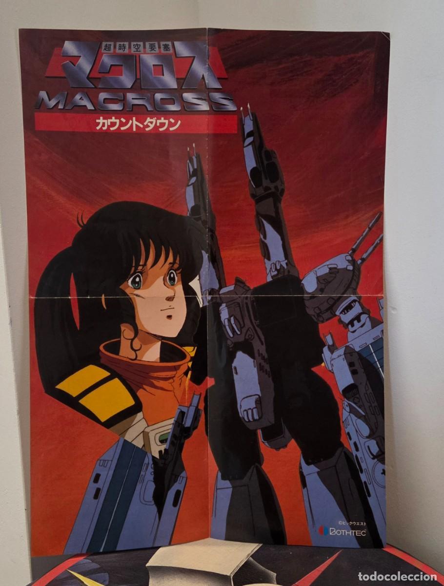 Videojuegos y consolas: MSX2 Macross: Countdown Bothtec CIB - Foto 4