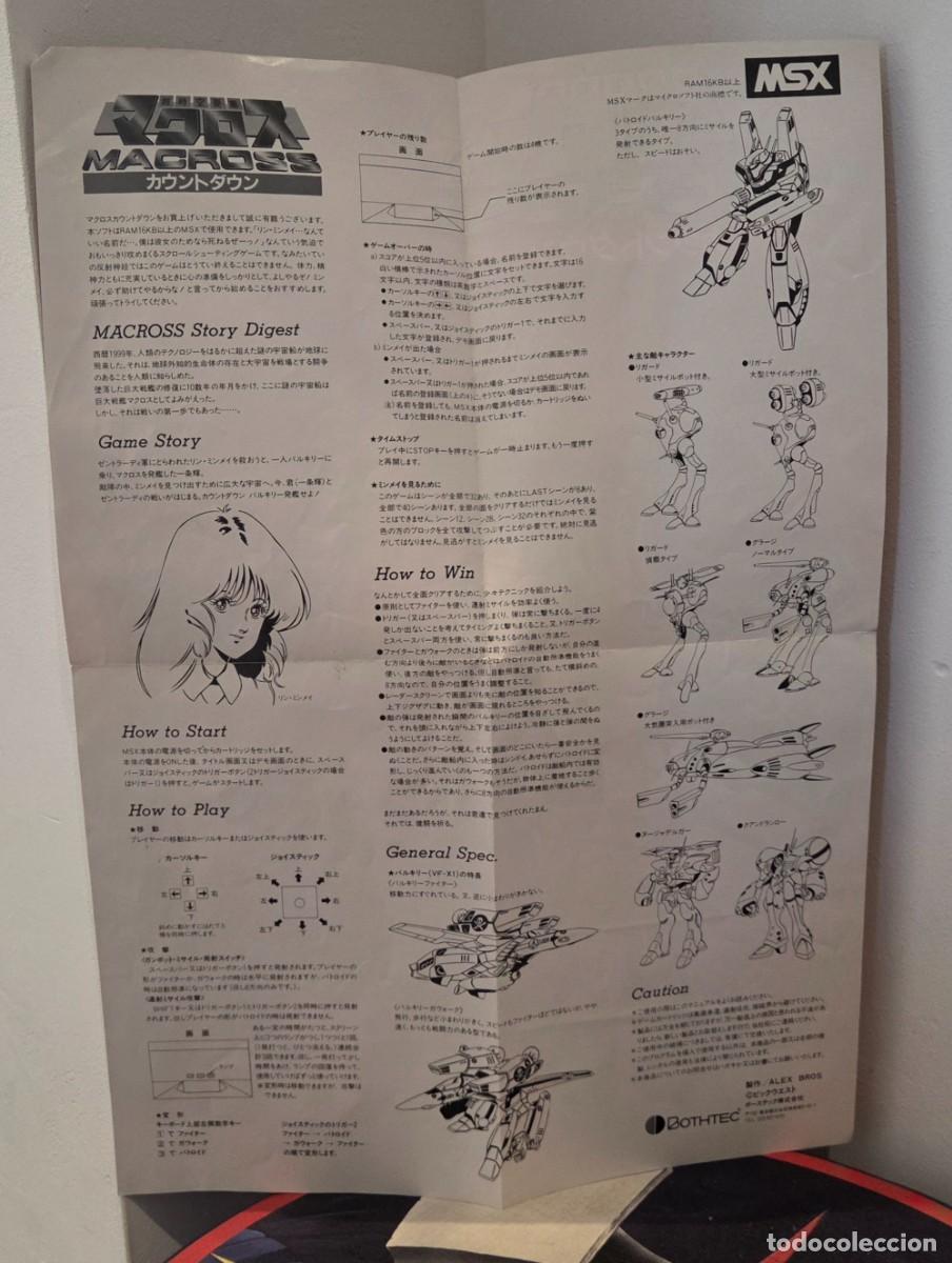 Videojuegos y consolas: MSX2 Macross: Countdown Bothtec CIB - Foto 5
