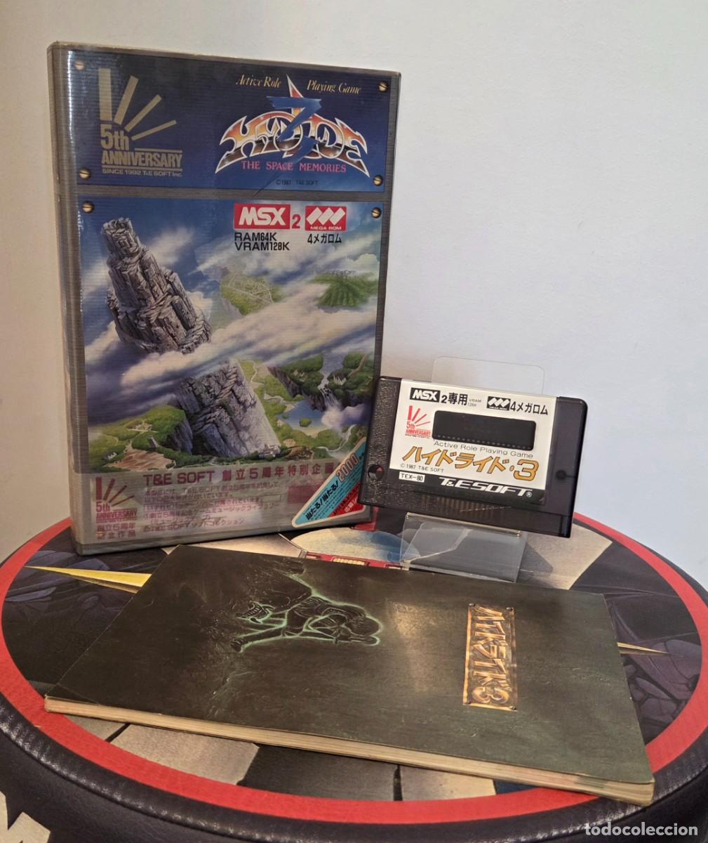 Jeux Vid&eacute;o et Consoles: MSX2 Hydlide 3 T&E Soft 5th Anniversary msx