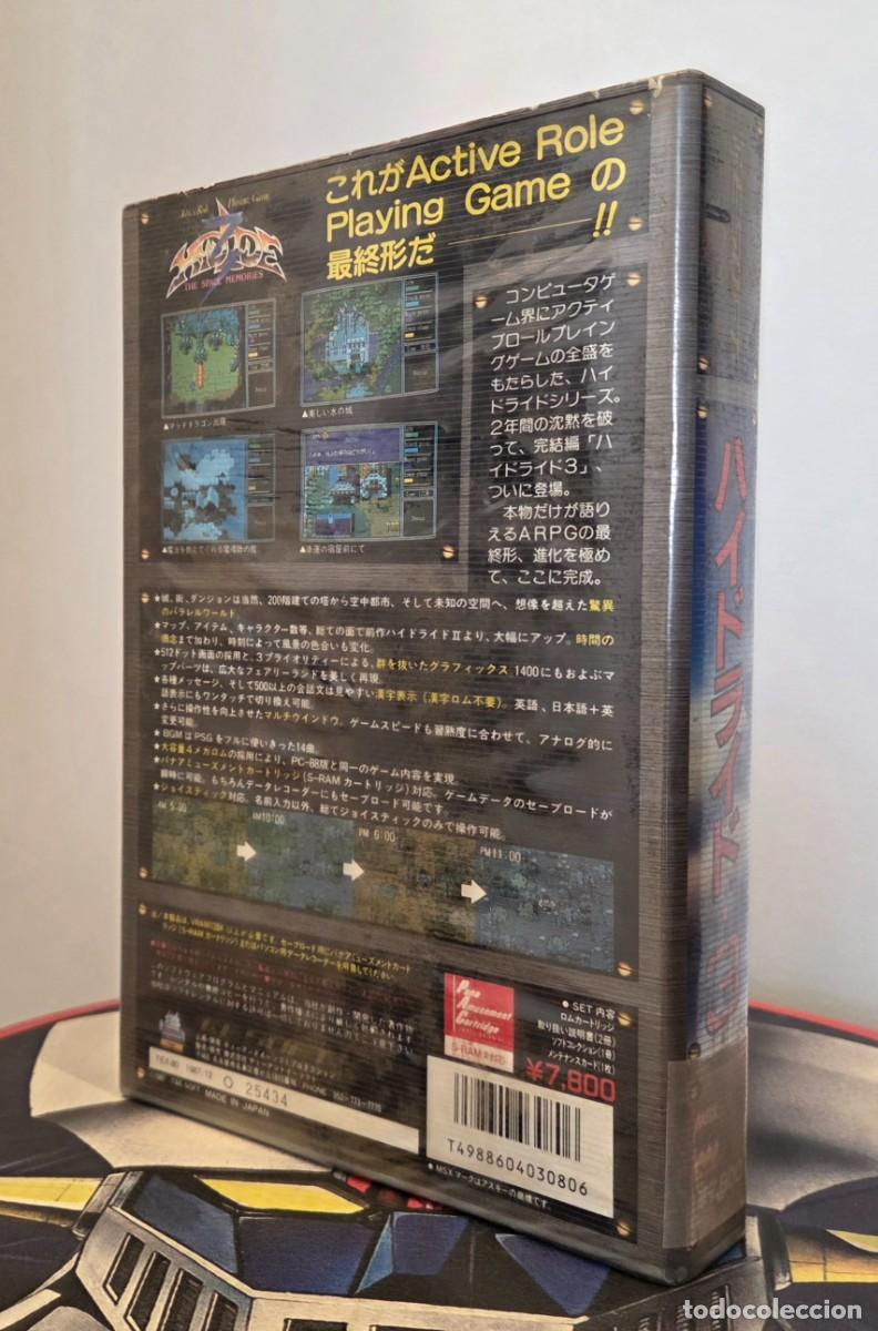 Videojuegos y consolas: MSX2 Hydlide 3 T&E Soft 5th Anniversary msx - Foto 3