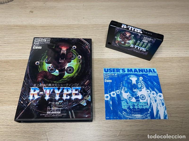 Videojuegos y consolas: MSX - R-Type MSX (Enhanced Version) (Smooth Scroll+OPLL Patch)