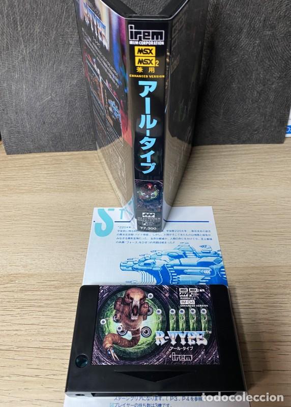 Videojuegos y consolas: MSX - R-Type MSX (Enhanced Version) (Smooth Scroll+OPLL Patch) - Foto 3