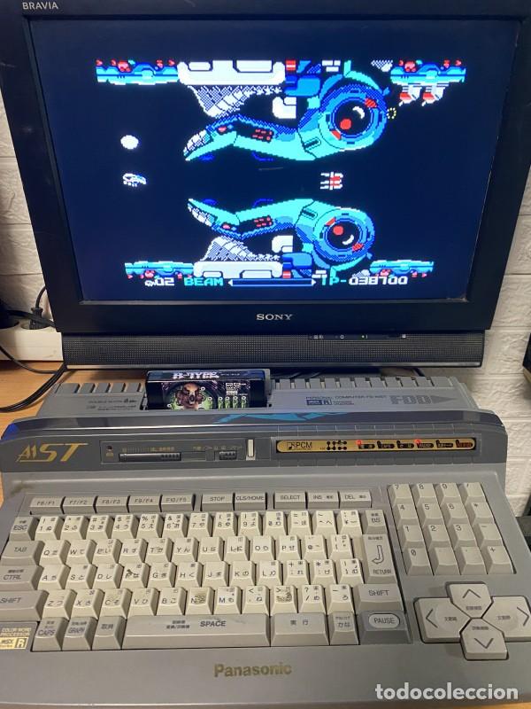Videojuegos y consolas: MSX - R-Type MSX (Enhanced Version) (Smooth Scroll+OPLL Patch) - Foto 7