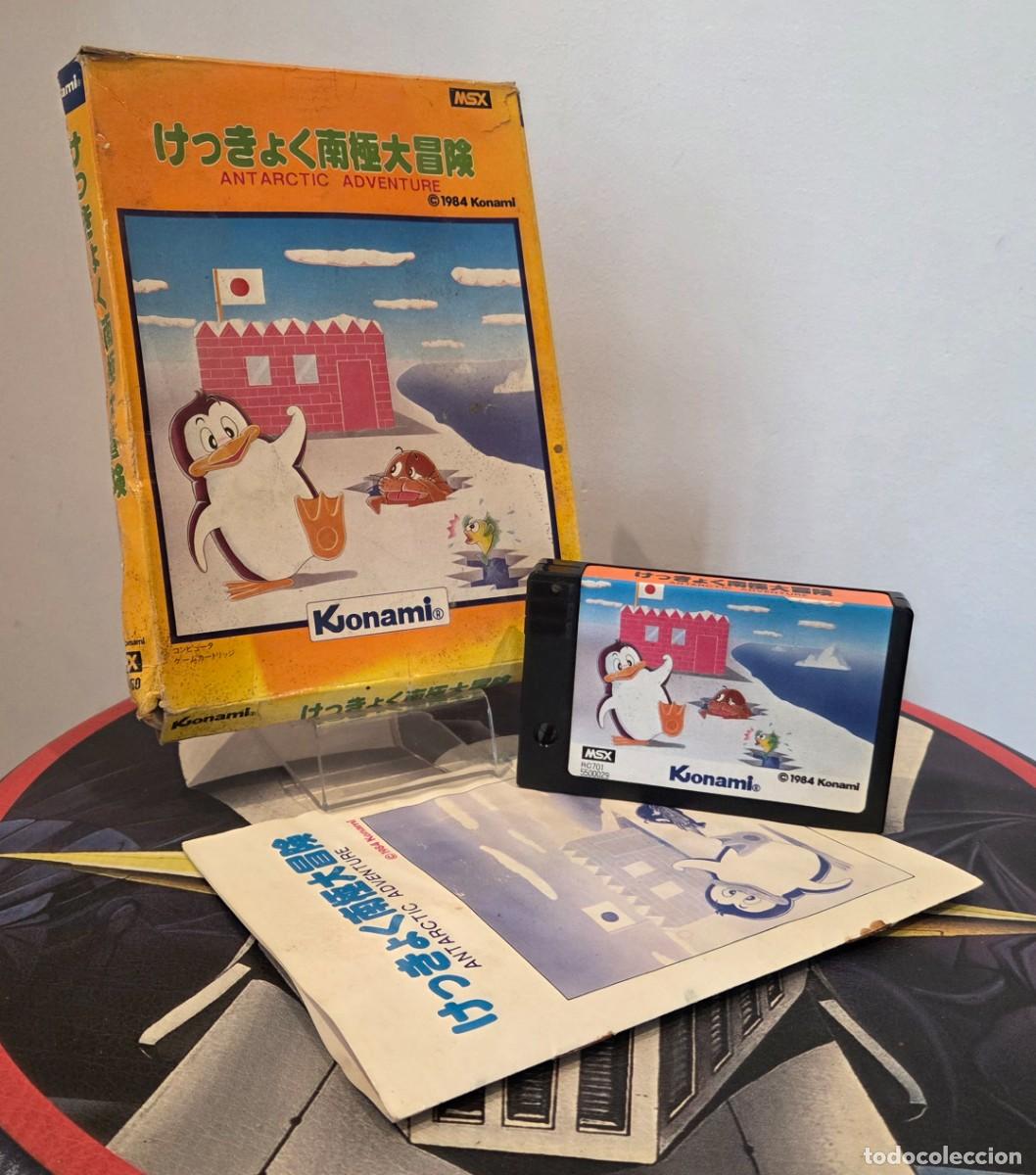 Videojuegos y consolas: MSX Konami Antarctic Adventure CIB - Foto 1