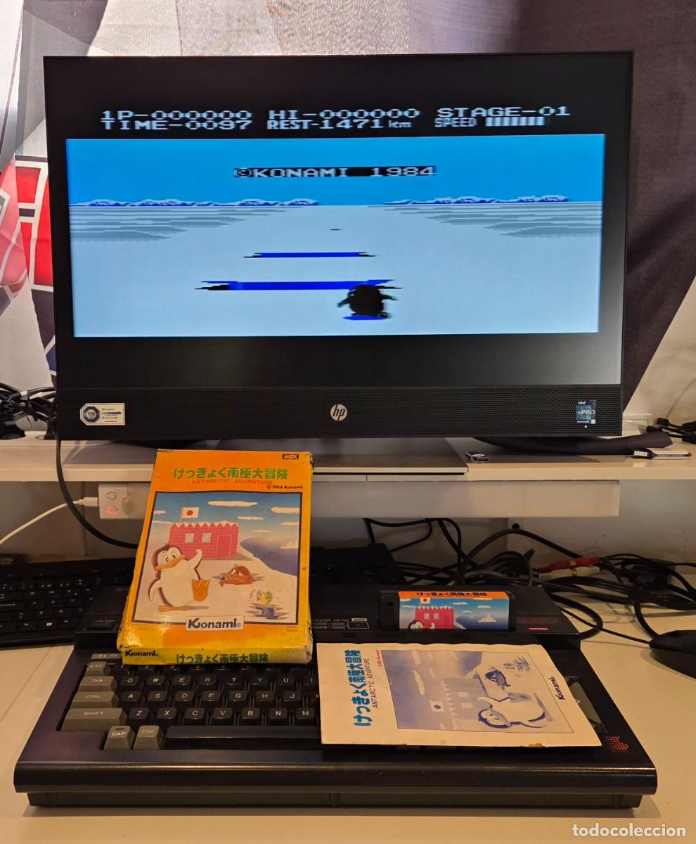 Videojuegos y consolas: MSX Konami Antarctic Adventure CIB - Foto 2
