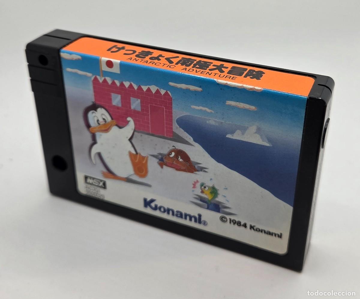 Videojuegos y consolas: MSX Konami Antarctic Adventure CIB - Foto 3