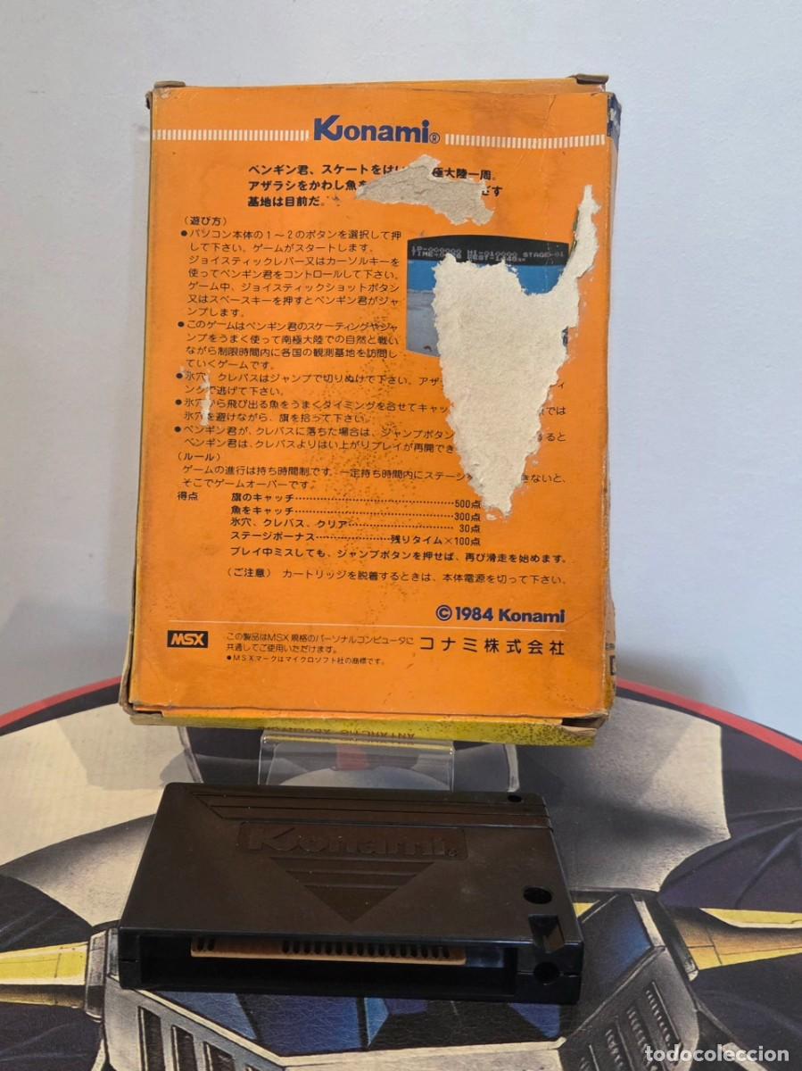 Videojuegos y consolas: MSX Konami Antarctic Adventure CIB - Foto 4