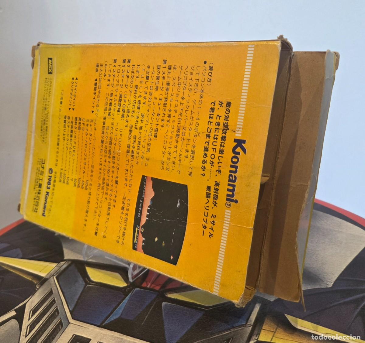 Videojuegos y consolas: Super Cobra MSX Konami (RC705) Original 1983 - Foto 5