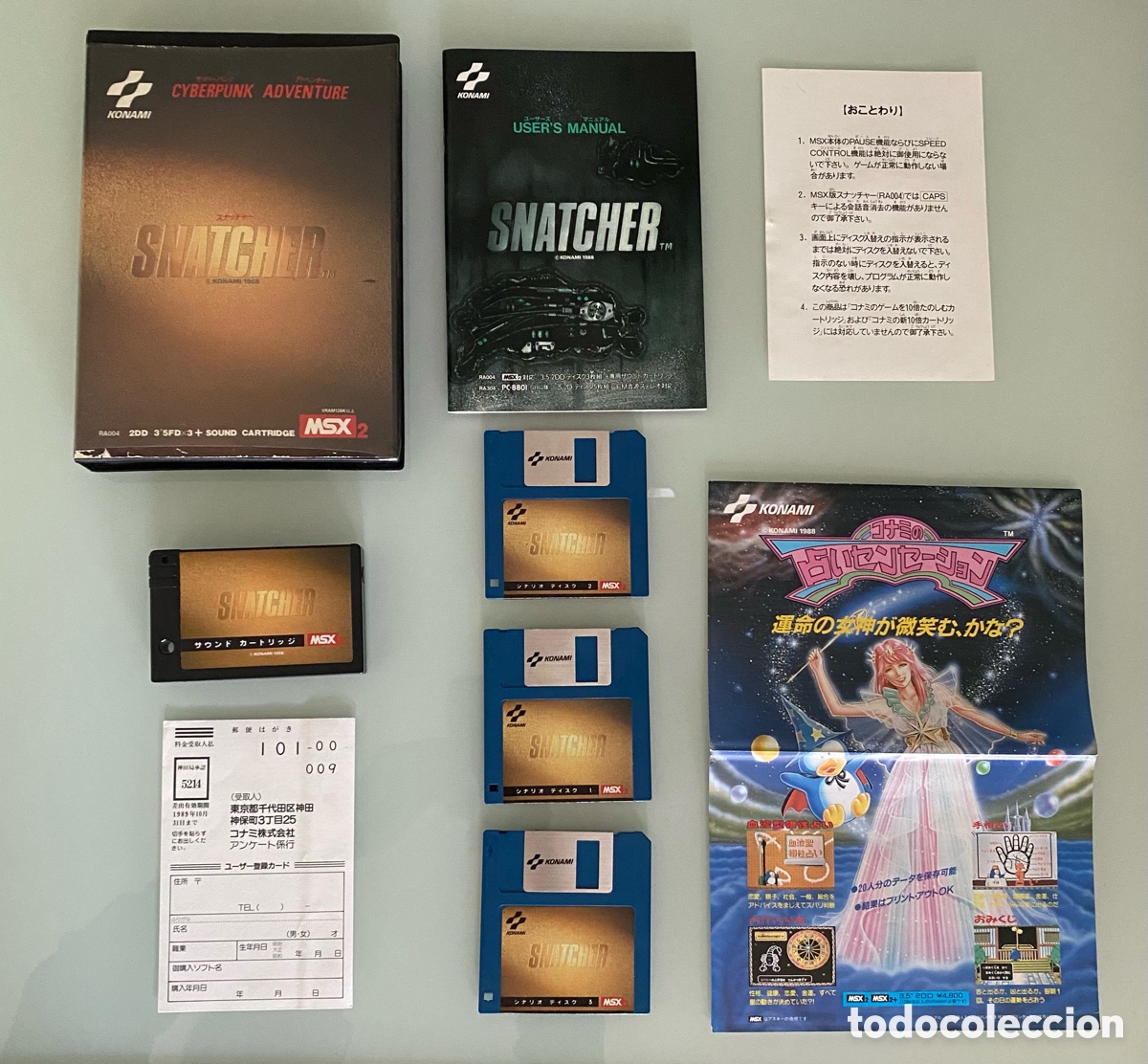 Videojuegos y consolas: MSX 2 - Snatcher (COMPLETO) a HIDEO KOJIMA Game [Konami] Sound Cartridge SCC+ RA004 MSX2+ REG CARD