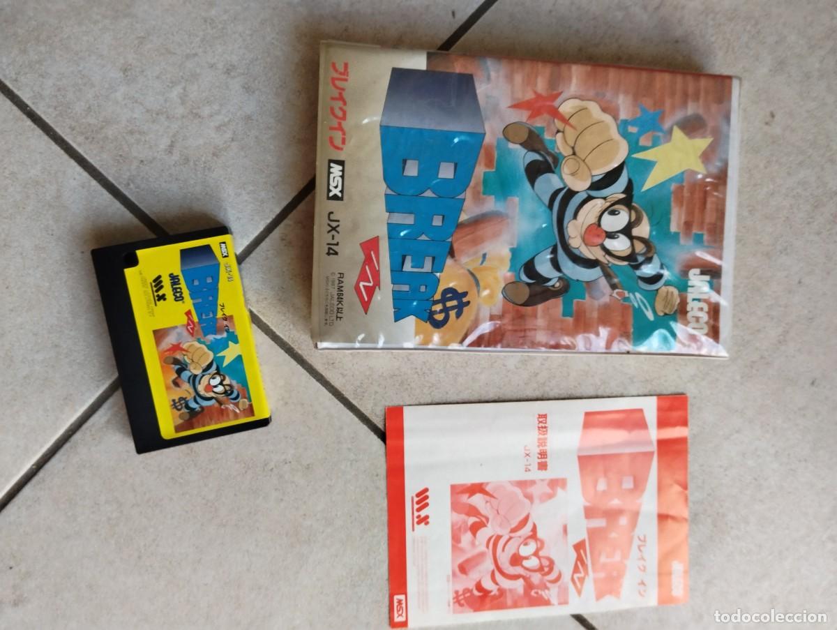 Videojuegos y consolas: BREAK IN MSX MSX2 COMPLETO JAPONES , ORIGINAL 100%