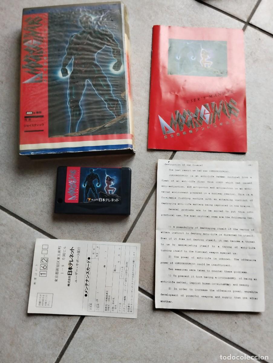 Videojuegos y consolas: ANDOROGYNUS MSX MSX2 COMPLETO JAPONES , ORIGINAL 100%