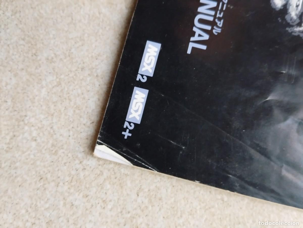 Videojuegos y consolas: METAL GEAR 2 SOLID SNAKE KONAMI MSX MSX2 JAPONES , ORIGINAL 100% - Foto 9